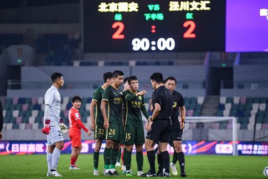 欧美亚洲日本国产综合网