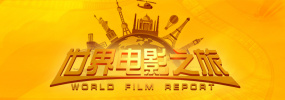 突袭2:暴徒